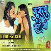 Kajarewa Ka Di Raja Ji-_Samar Singh _Samar Singh Full Hard Dhollki Mix Dj Anurag Babu Jaunpur